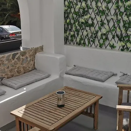 Alexandra'S Home Fira  Extérieur photo